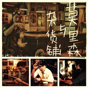 一家人淫乱合集
