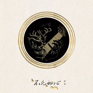 一家人淫乱合集
