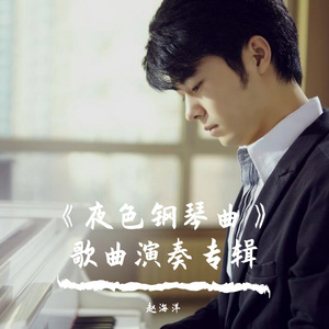 一家人淫乱合集
